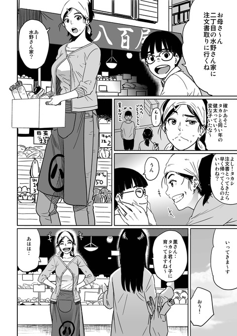 ぬける姉のエロ画像まとめ(´・ω・`)Part2437