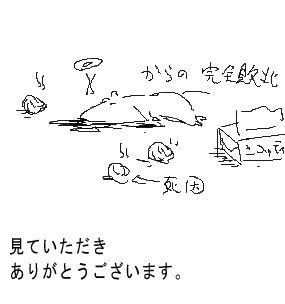 4回以上抜いた年上フェチ画像貼っててくださいw5258