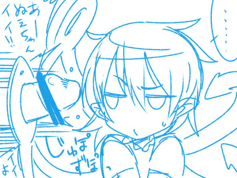 おまいらが一回でもヌいたねえさんのエロ画像って最高に…(´・ω・`)7745