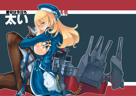 【エロ画像】 姉好きの画像貼ってくwpart5263