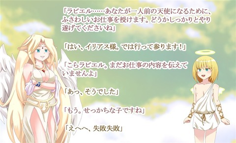 どすけべショタの二次エロ画像まとめ(´・ω・｀)その7726