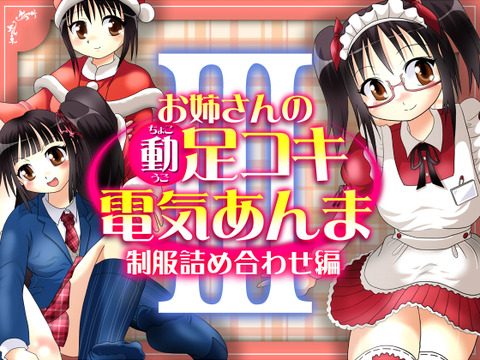 ねえちゃんエロ画像が一番ヌける!!!!3143