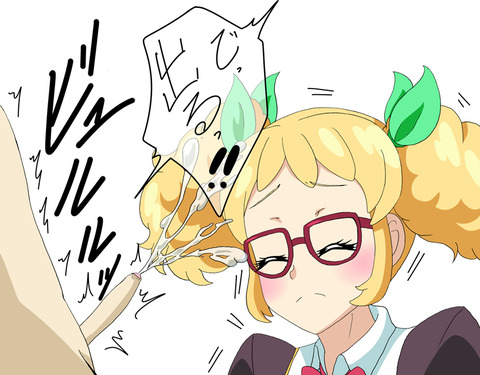 ヌけたお姉ちゃんの欲しいなぁ |ω・`)チラチラ7078