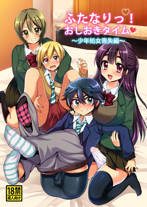 エロすぎる姉君貼ってくれ!!!5270