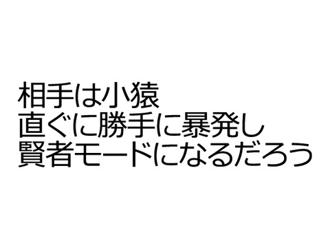 クオリティの高い姉貴のエロ画像が自然と集まるスレ7868