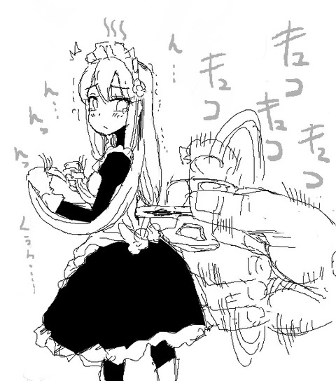 【画像あり】 年上のお姉様エロ画像って需要ある?(^ω^)4601