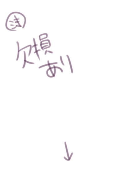【画像あり】 年上のお姉様エロ画像って需要ある?(^ω^)4601