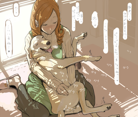 エロすぎる年上の姉様のエロ画像まとめ(´・ω・`)2230