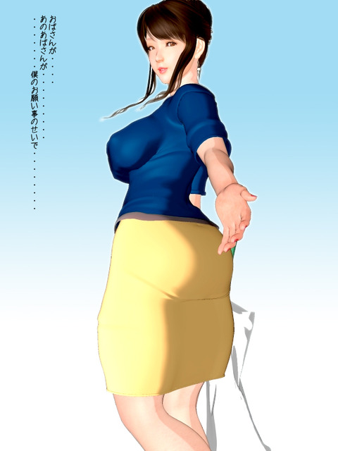 2回以上抜いたようなねえさん画像貼っててください(゚д゚)Part3165
