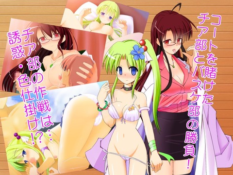 お前らが一回でもヌいた姉上エロ画像!part5271