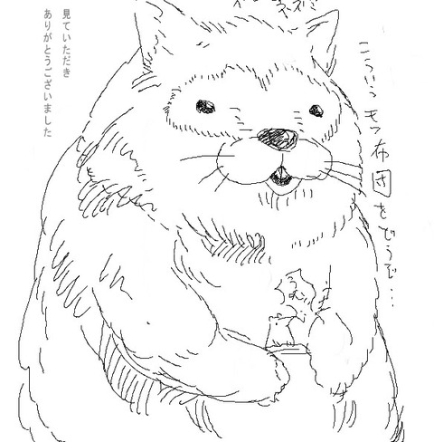 めちゃおちんちん弄りが捗る厳選姉好きのください!4608