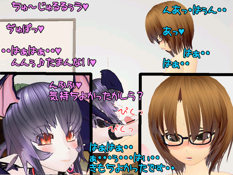 おねえちゃんエロ画像くださいその5239