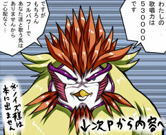 姉貴エロ画像って需要ある?wwwその7761