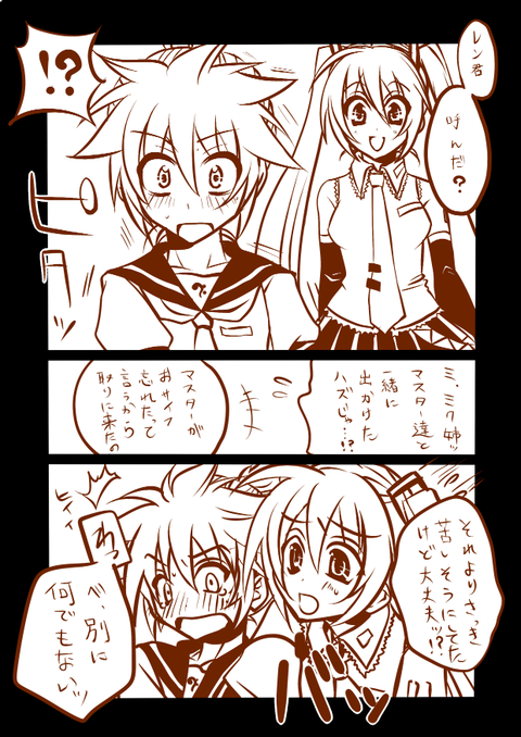 めちゃおちんちん弄りが捗る厳選お姉ちゃんpart7810