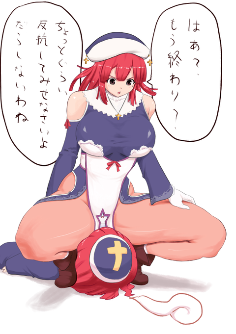めちゃぬけた姉しょたでヌこう!エロ画像まとめ(´・ω・`)Part7092