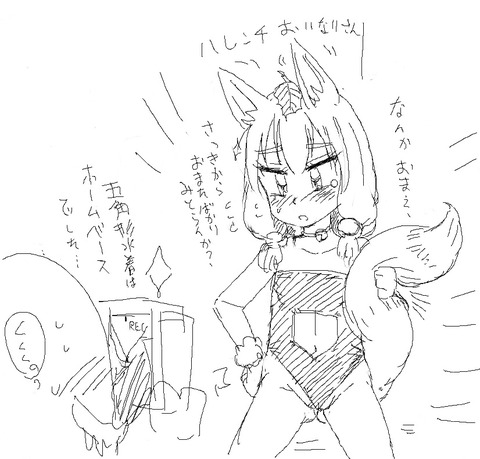 【2次エロ画像】 おねえさんの画像まとめwwwwwwその6509