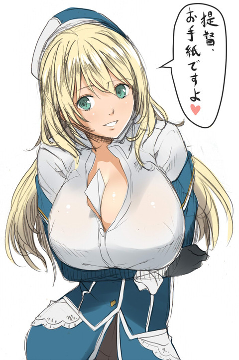 めちゃエロ可愛い年上の姉ちゃんエロ画像って需要ある？！7728