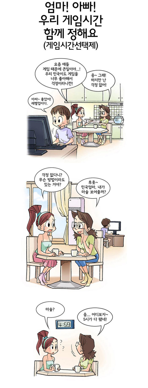 めちゃかわいいねえさんのエロ画像が一番ヌける!(^ω^)5889