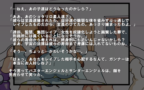 4回以上抜いた年上フェチ画像貼っててくださいw5258