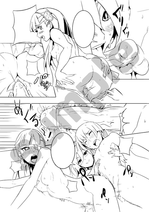 おまいらが一回でもヌいた姉好きの欲しいなぁ |ω・`)チラチラw4568