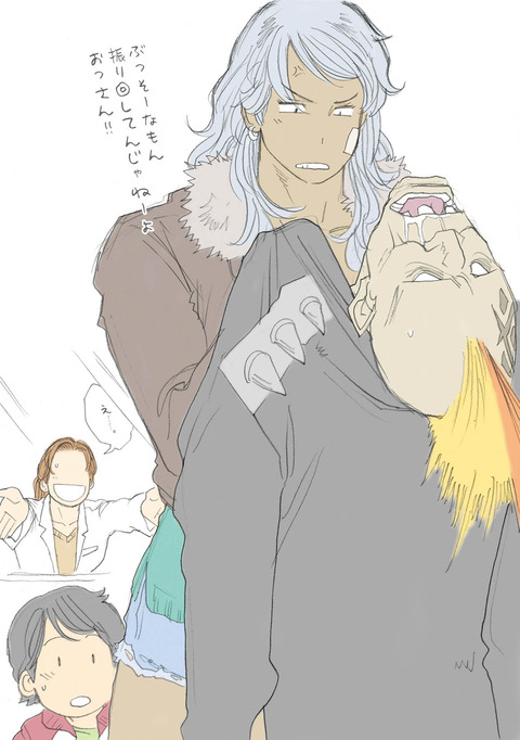 おまいらが一回でも抜いたねえちゃんエロ画像が欲しいですｗｗｗ5884