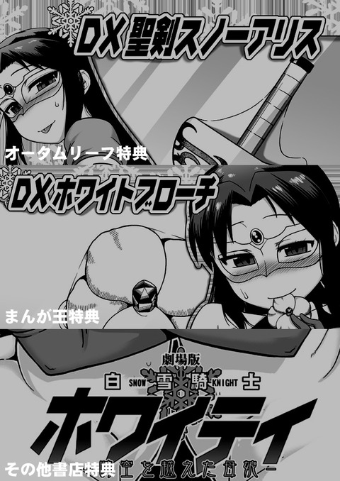 お前らが最近抜いた姉しょた画像って素晴らしいwwwwww3890