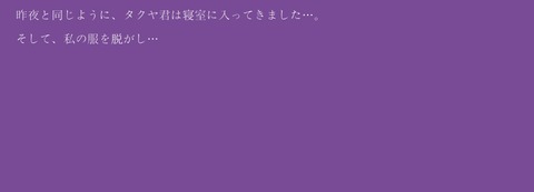 2回以上抜いたような姉好きのエロ画像って需要ある?(^ω^)その7748