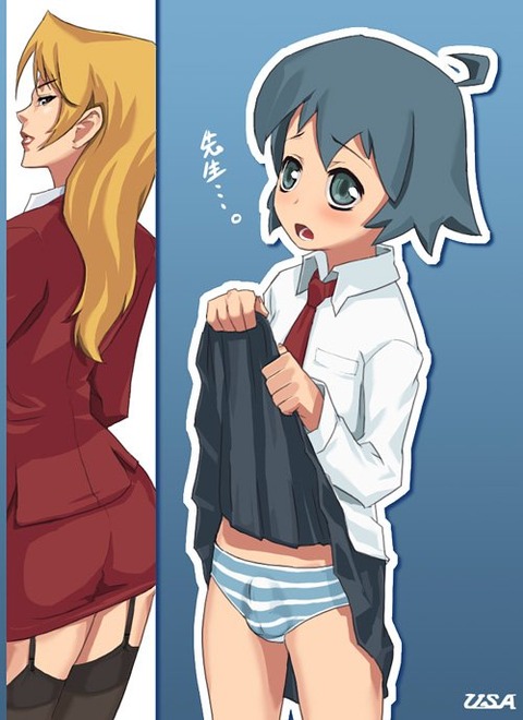 【中出し】 実姉エロ画像が一番ヌける!wwwwwwその7740
