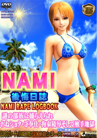 【2次元】 おねショタのでヌこう!エロ画像まとめ!Part1712