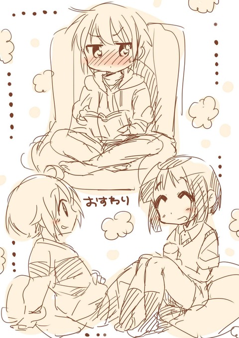 おちんちん弄りが捗る姉ショタ画像くれｗｗｗpart5244