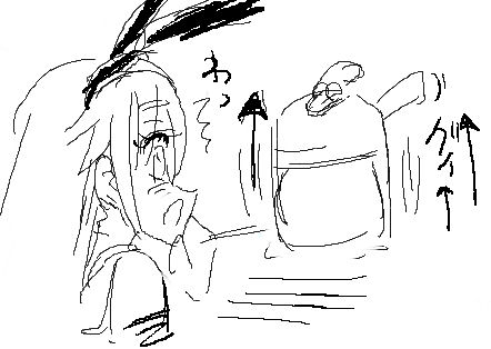 お前らが一回でもヌいた姉上エロ画像!part5271