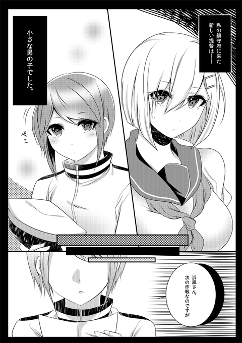 ヌける年上のお姉ちゃんエロすぎてワロタwwwwwwwwwwwその6504