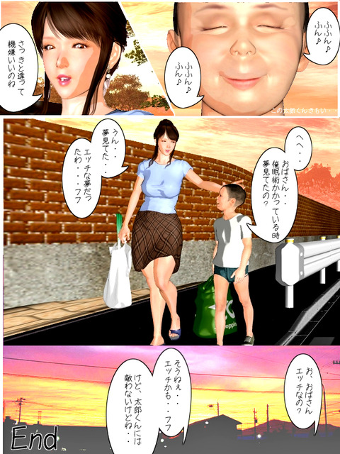 おまいらが一回でもヌいた姉君画像くれ!!!Part3162
