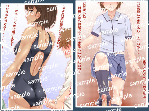 姉上の画像まとめ！part3156