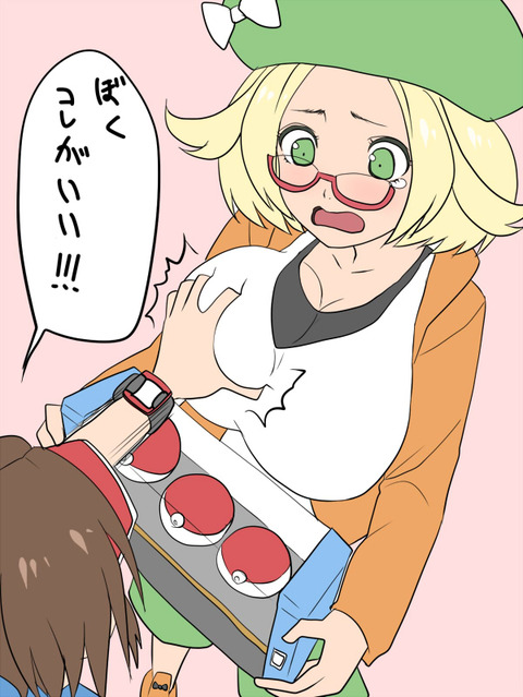 めちゃヌける姉スキーエロ画像って需要ある?(゚д゚)303