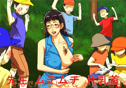 年上のお姉様のエロ画像ｗその7732