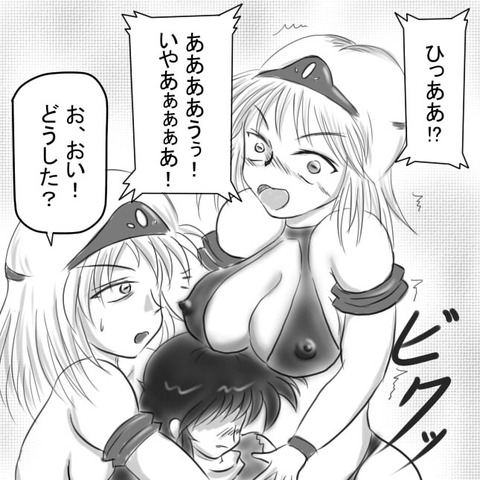 おちんちん弄りが捗るおねショタエロ画像下さいwwwwww4594