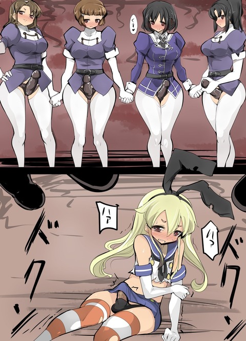 めちゃシコな義姉のでヌこうwwwwwwその3147