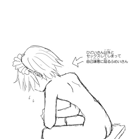 おちんちん弄りが捗る厳選姉好きの画像でヌいてもいいと思うんだ!(゚д゚)Part2426