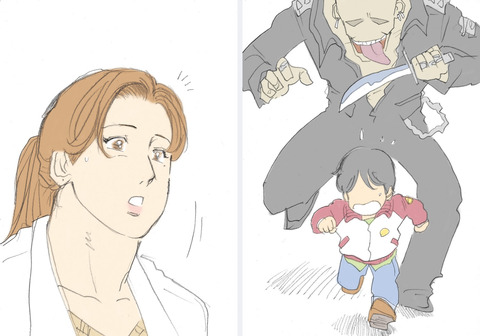 めちゃエロイ姉たまんねぇエロ画像下さいwwwその3881
