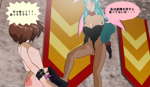 めちゃシコなおねショタエロ画像って最高に…wwwwwwPart7094