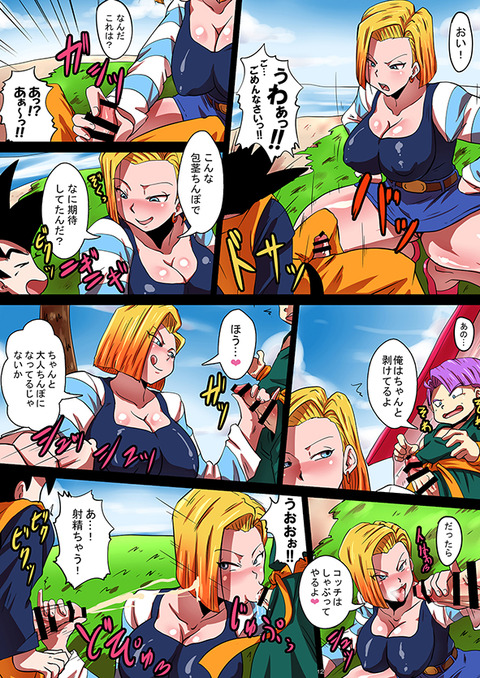 めちゃヌける姉スキーエロ画像って需要ある?(゚д゚)303