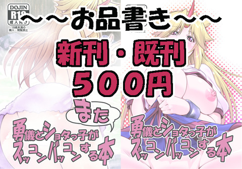【ぺろぺろ】 お姉様のエロ画像って需要ある?wwwwwwPart2441