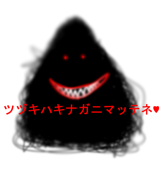 ヌける年上のお姉ちゃんエロすぎてワロタwwwwwwwwwwwその6504