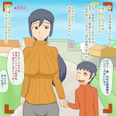 エロ可愛い年上のお姉でヌこう！エロ画像まとめｗｗｗ5242