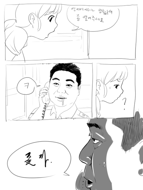 えっちなおねえさま画像くれ(´・ω・`)6518