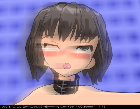 10回以上抜いたショタエロ画像(´・ω・`)Part7874