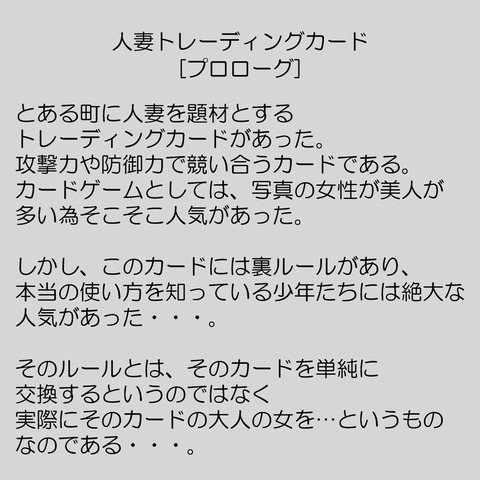 おまいらが一回でも抜いた義姉エロ画像を貼っていくスレwww2219