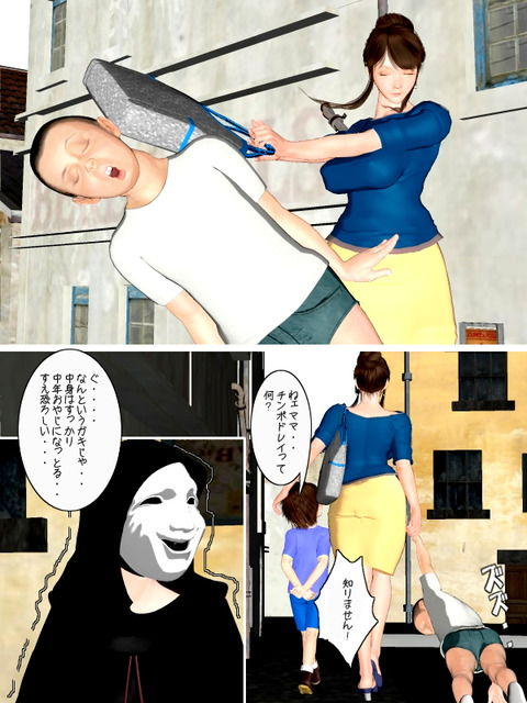 めちゃエッチな年上好きのエロ画像が一番ヌける!wwwwwwその7784