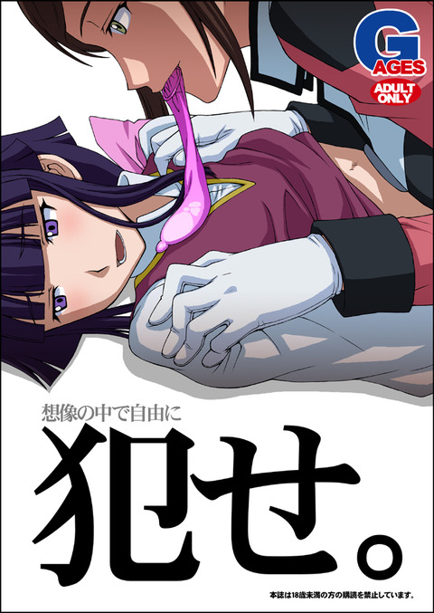 ぬけた姉たまんねぇ画像くれｗｗｗその4582